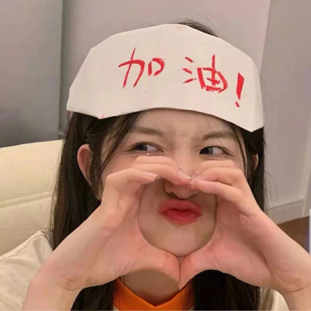 实习医生格蕾第十季